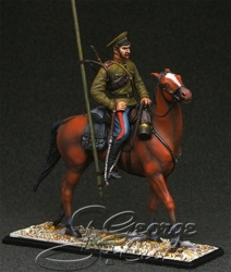 The Civil War in Russia.  Don Cossack Grigory Melekhov, 1920. KIT