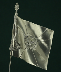 Banner of infantry regiments.  Type 1797