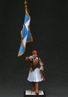 HQ PAINTED MINIATURE  Modern World. Greece.  Presidential Guard. Standard-bearer of Evzones in Full Dress